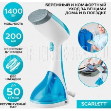 SCARLETT SC-GS135S04 голубой