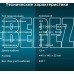 ОКЛИК 130M черный