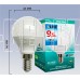 SMARTBUY (SBL-P45-9_5-40K-E14) 9.5W/4000/E14