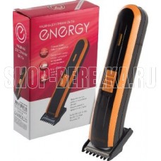 ENERGY EN-716