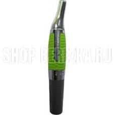 ENERGY EN-724