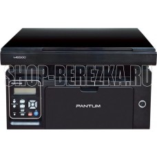 PANTUM M6500 Black