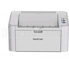PANTUM P2200 White