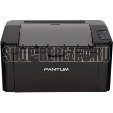 PANTUM P2500W Black