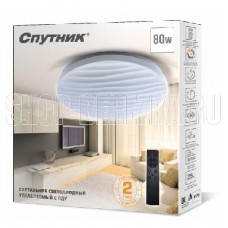 СПУТНИК SP-PDU V80W