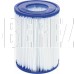 BESTWAY Бассейн с надувным бортом 457х84см 9677л 57313 (004783)