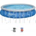 BESTWAY Бассейн с надувным бортом 457х84см 9677л 57313 (004783)