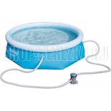 BESTWAY Бассейн с надувным бортом 244х66см 2300л 57268 (030582)