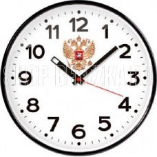 TROYKA 77770732