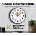 TROYKATIME 77770732