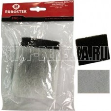 EUROSTEK FVC1 комплект сменных фильтров EUROSTEK FVC1 комплект сменных фильтров