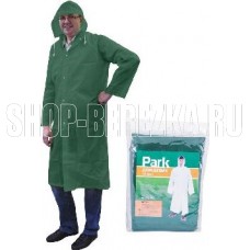 PARK RC-70 ХL (140x145см) зеленый (999110)
