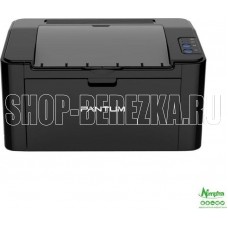 PANTUM P2500 Black