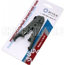 5BITES LY-501B UTP / STP / TEL