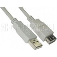 5BITES UC5011-050C USB2.0 / AM-AF / 5M