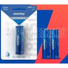 SMARTBUY (SBBR-18650-2S2000) - 2000 mAh - аккумулятор