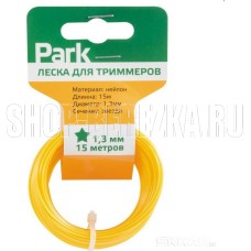 PARK Леска для триммеров Park 1,3мм, 15м, звезда (990588)