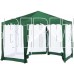 GREEN GLADE Тент садовый 1003 2х2х2х2,6м полиэстер