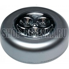 КОСМОС KOC3020LED (комплект 3шт)