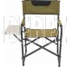 GREEN GLADE Кресло складное 1202