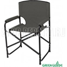 GREEN GLADE РС520 (хаки)