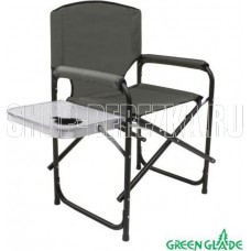 GREEN GLADE РС521 (хаки)