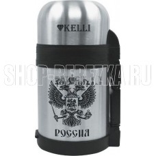 KELLI KL-0909 0,6л