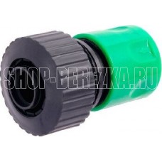 PARK HL032 Соединитель 3/4