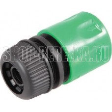 PARK HL031 Соединитель 1/2