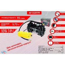 AUTOVIRAZH (AV-010999) Компрессор двухцилиндровый 95 л/мин с цифровым манометром