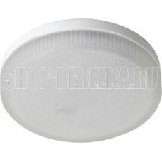 ECOLA T5QW85ELC GX53/8,5W/2800K