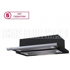 KRONA KAMILLA slim 600 black/inox (2 мотора)