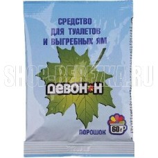 ЭКУМ Порошок Девон-Н 60 г. (для биотуалетов, выгребных ям, удаления запахов и загрязнений) 324234