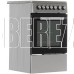 BEKO FSS57100GX