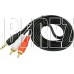 СИГНАЛ (23520) шнур 3,5Дж-2RCA, 2,0 м