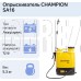 CHAMPION SA16 16л
