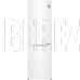 LG GA-B419SWJL 302л. белый