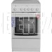DE LUXE 506004.03ЭС (954200) без крышки