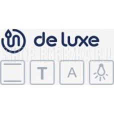 DE LUXE 506003.04ЭС (938300)