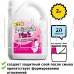 THETFORD Туалетная жидкость B-Fresh Pink 2 л