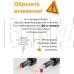 EVERPROF Polo S сетка черный