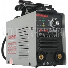 ПОБЕДА 606301716 АС 160