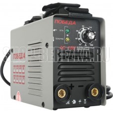 ПОБЕДА 606301718 АС 180 ПОБЕДА 606301718 АС 180