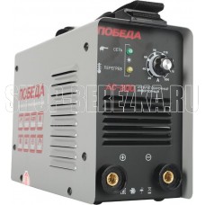 ПОБЕДА 606301720 АС 200 ПОБЕДА 606301720 АС 200