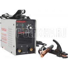 ПОБЕДА 606301725 АС 250 ПОБЕДА 606301725 АС 250