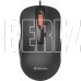 DEFENDER (52756) Point MM-756