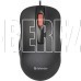 DEFENDER (52756) Point MM-756