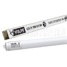 VOLPE (UL-00001457) LED-T8-18W/DW/G13/FR/FIX/N матовый рассеиватель Дневной свет G13 неповоротный