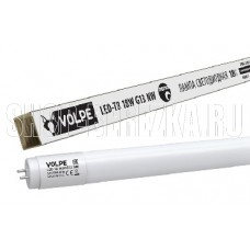 VOLPE (UL-00001456) LED-T8-18W/NW/G13/FR/FIX/N матовый рассеиватель Белый свет G13 неповоротный