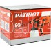 PATRIOT 170303504 SG 450 Краскопульт электрический